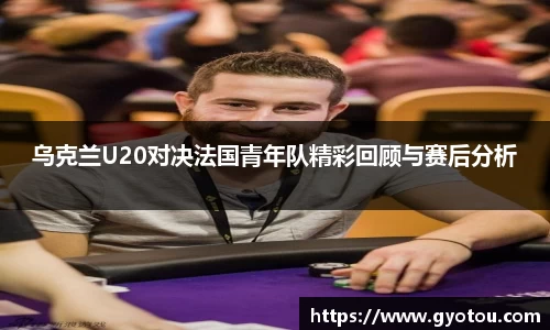 OD体育官网